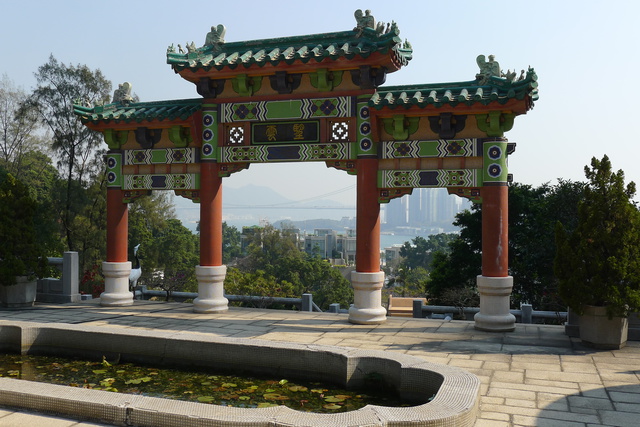 The Dragon Garden